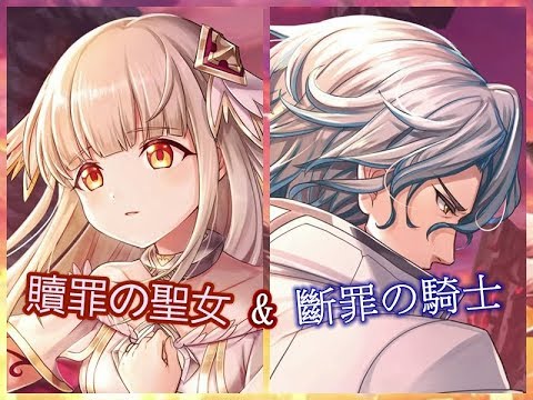 白猫 認識一位有玩白貓得大學同好 給他代抽得結果會是 The World Of Guilty 2 Youtube