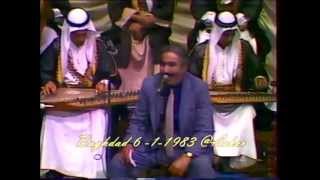 يوسف عمر ~ حفلة عيد الجيش 6-1-1983 المسرح الوطني ج2