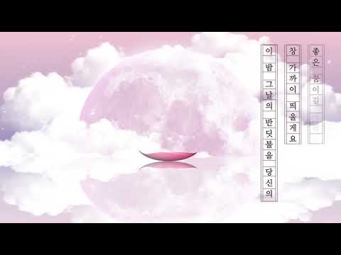 2022 SHOW REEL 모션그래픽 습작 릴2