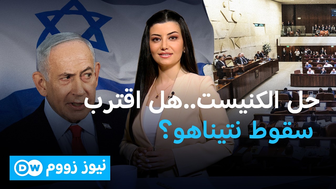 �� ���� ������� ��� ����� ������� ���������� ������ ��� ���� | ���� ����
 - نشر قبل 2 ساعة