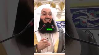 Unlock the Secrets of Divine Love: Discover the Highest Rank in Islam! 🌟