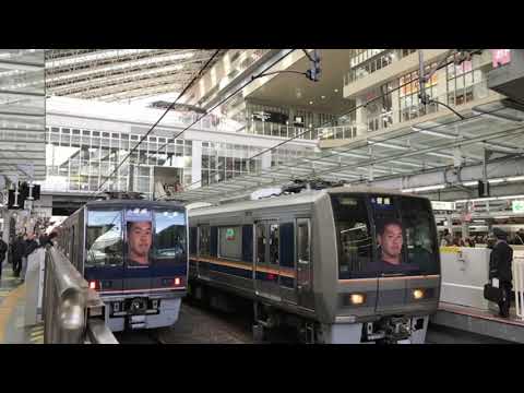JR大阪駅/大阪環状線メロディと化した先輩