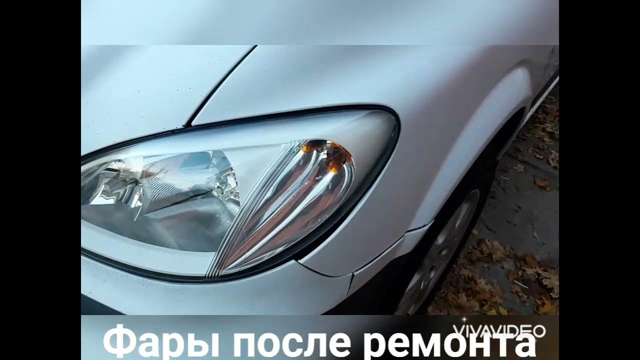 Mercedes Vito 639 Часть 2, полировка , чистка , покраска , установка линз - YouT