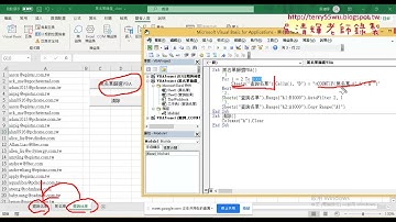01 重點回顧與樂透彩中獎機率統計