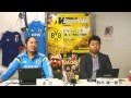 嫌われ者はセリエＡの希望？ユヴェントスのマネー戦略 【イタリア・セリエＡ:マネー事情&本田圭祐の今後について】