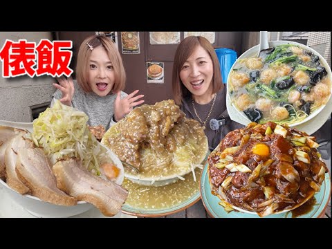 食人族 てんこ盛り食人愛好家盤('80伊)〈3枚組〉 食人族 てんこ盛り食人愛好家盤(´80伊)〈3枚組〉」
