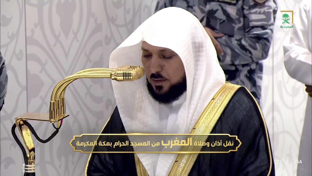 صلاة المغرب للشيخ ماهر المعيقلي 13 جمادى الأولى 1447هـ