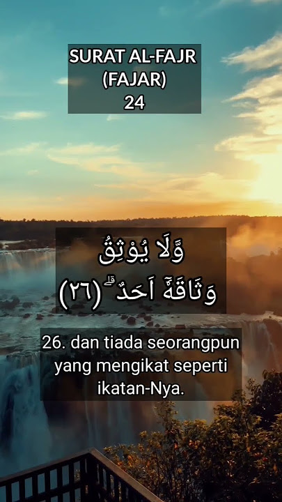 Surah Al Fajr (Fajar) ayat 24-27 #metodeummi #murottal #shortvideo #allahuakbar