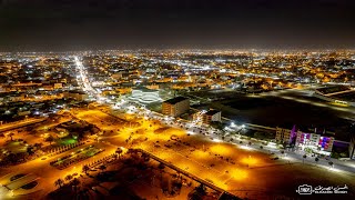 Nouakchott  City 2023