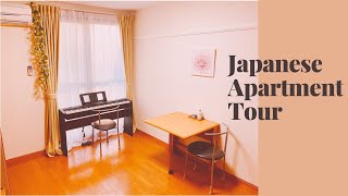 Minimalist Japanese Apartment Tour | $500 Monthly Rent