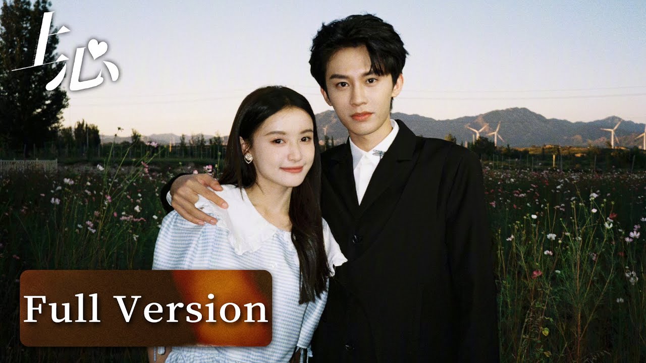 Reborn to Conquer: A Financial Genius's Fated Romance