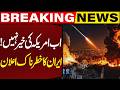 Iran Gives Deadly Warning to US After Strike on Kuwait | Middle East Crisis | Capital TV