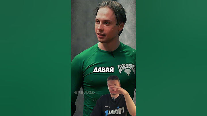ЯНЧИК И САБИНА ФЛИРТУЮТ НА ШОУ ЕГОРИКА / #егорик #сабина #tenderlybae #янчик