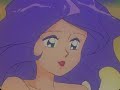 魔法のエンジェルスイートミント EP577 魔法のエンジェルスイートミント EP577