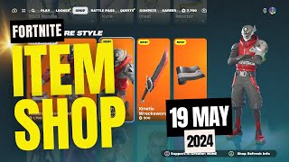 Fortnite item shop : 19 May | ⭐️ Review : New Skin!