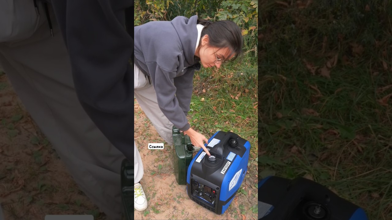 Бензиновый пауэрбанк 