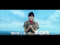 AKB48ͧ γ CM