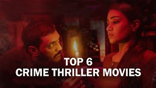 Top 6 South Indian Crime Thriller Movies | #Crime #Thriller | @acmoviesofficial