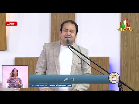 اشفينى من كل ضعف فيا لمسة شفاء