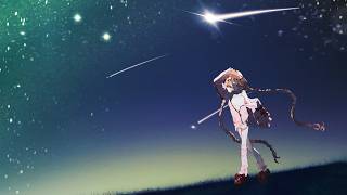 夜明けを呼ぶ流れ星 / 巡音ルカ