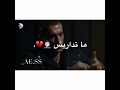 اشمعنا انا ادم حالات واتس اشمعنا انا ادم حالات واتس