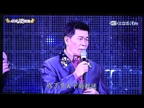 小虎哥 酒海