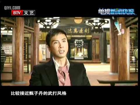 《精武风云》甄子丹文武双全 舒淇大秀歌舞