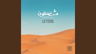 Letters (Timujin Remix)