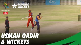 Usman Qadir 6 Wickets | Central Punjab Vs Northern | Pakistan Cup 2021 | PCB | MA2T