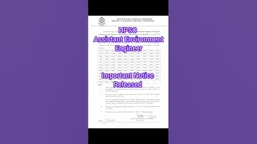 HPSC assistant environment engineer | HPSC important notice released