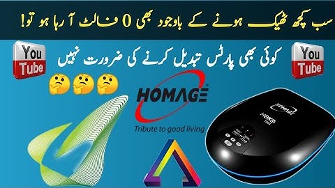 How to fix 0 fault without change any parts | trace homage inverter fault | china inverter repair |