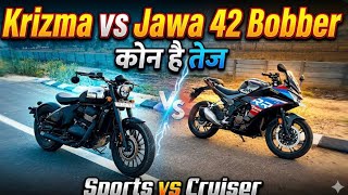 jawa bobber42 vs hero krizmaxmr210 performance test || witch is faster 