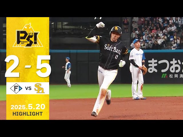 若鷹ガチャ 前半戦ダイジェストver.缶バッジ 川瀬晃 初