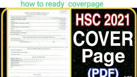 Assignment লেখার নিয়ম,HSC exam 2021 assignment cover page লেখার নিয়ম,শিক্ষা বোর্ডের CoverPage 2021