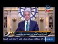 العاشرة مساء الحوار الكامل لمرتضى منصور مع الإبراشى حول انسحاب الزمالك من الدورى حلقة 8 3 2017 