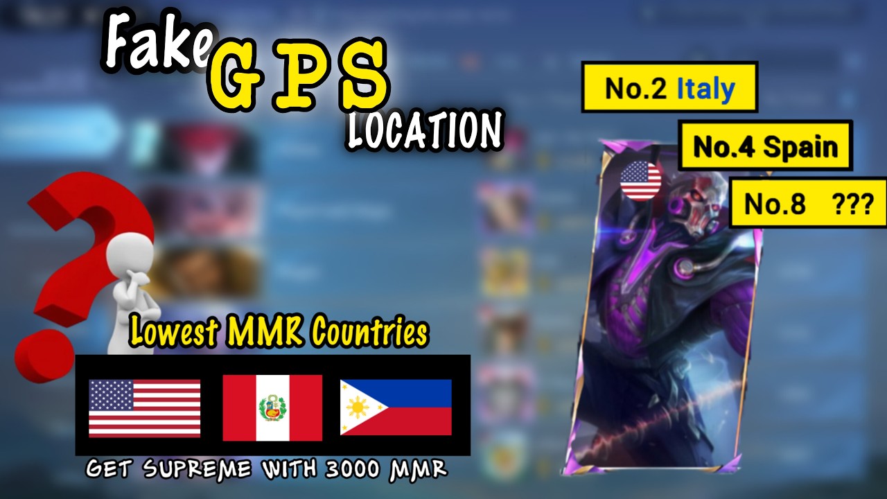 ПОДДЕЛЬНОЕ МЕСТОПОЛОЖЕНИЕ GPS — ЛУЧШИЙ СПОСОБ ПОЛУЧИТЬ ПРЕВОСХОДСТВО в странах с низким MMR!