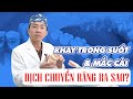 Khay Trong Suốt Và Mắc Cài Dịch Chuyển Răng Như Thế Nào?