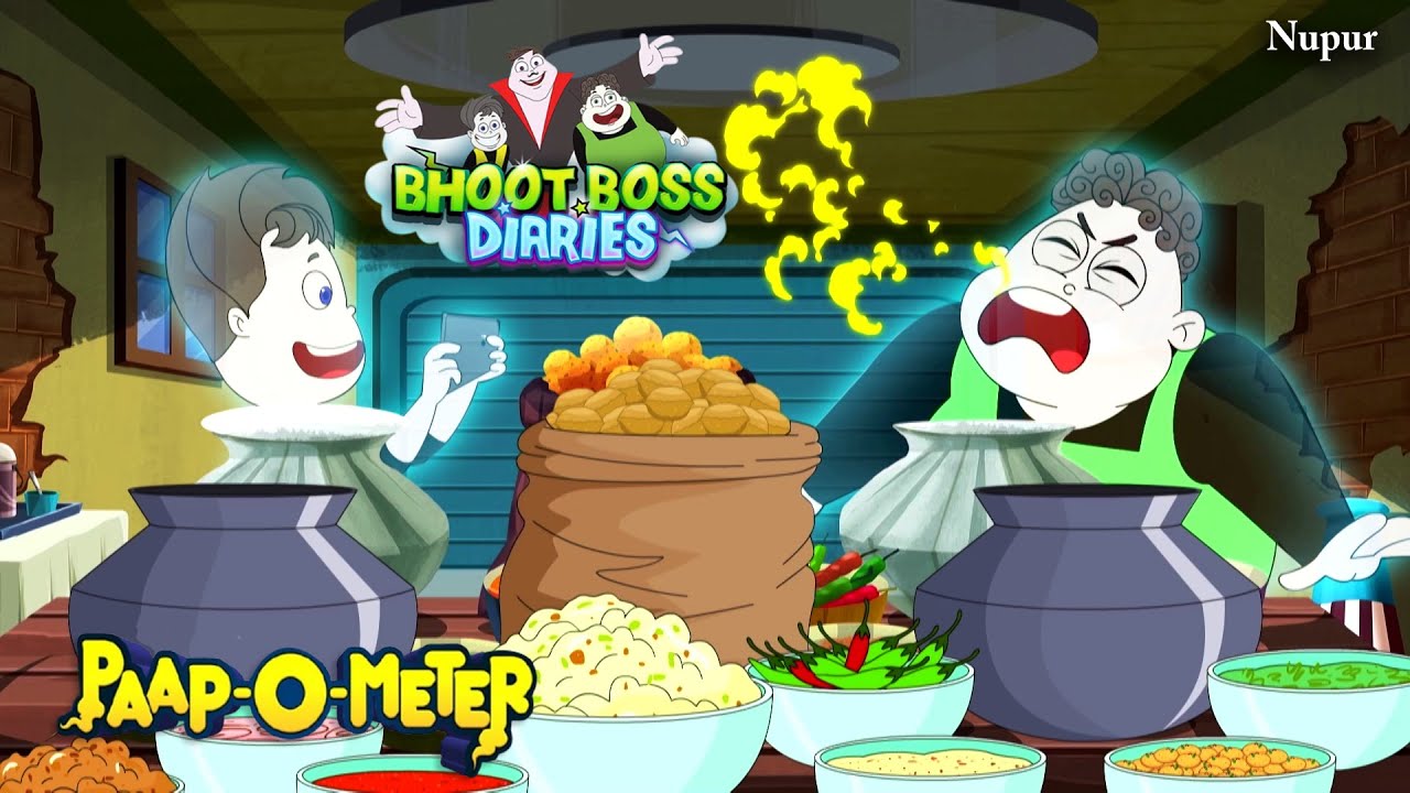 थकेला पकेला Chilli गोलगप्पा Competition | Paap-O-Meter | Bhoot Boss Latest Episode | Kids Cartoon