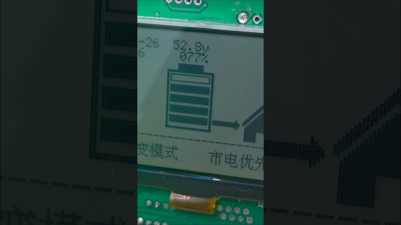 完全沒學過電子,我用AI成功修好3萬元逆變器,維修師傅要失業了嗎? 縮圖