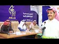 الفرز الأولي لمسابقة شاعر الإبداع النسخه الثانية لفن المحاورة المتسابق ممدوح بن فهد الحربي