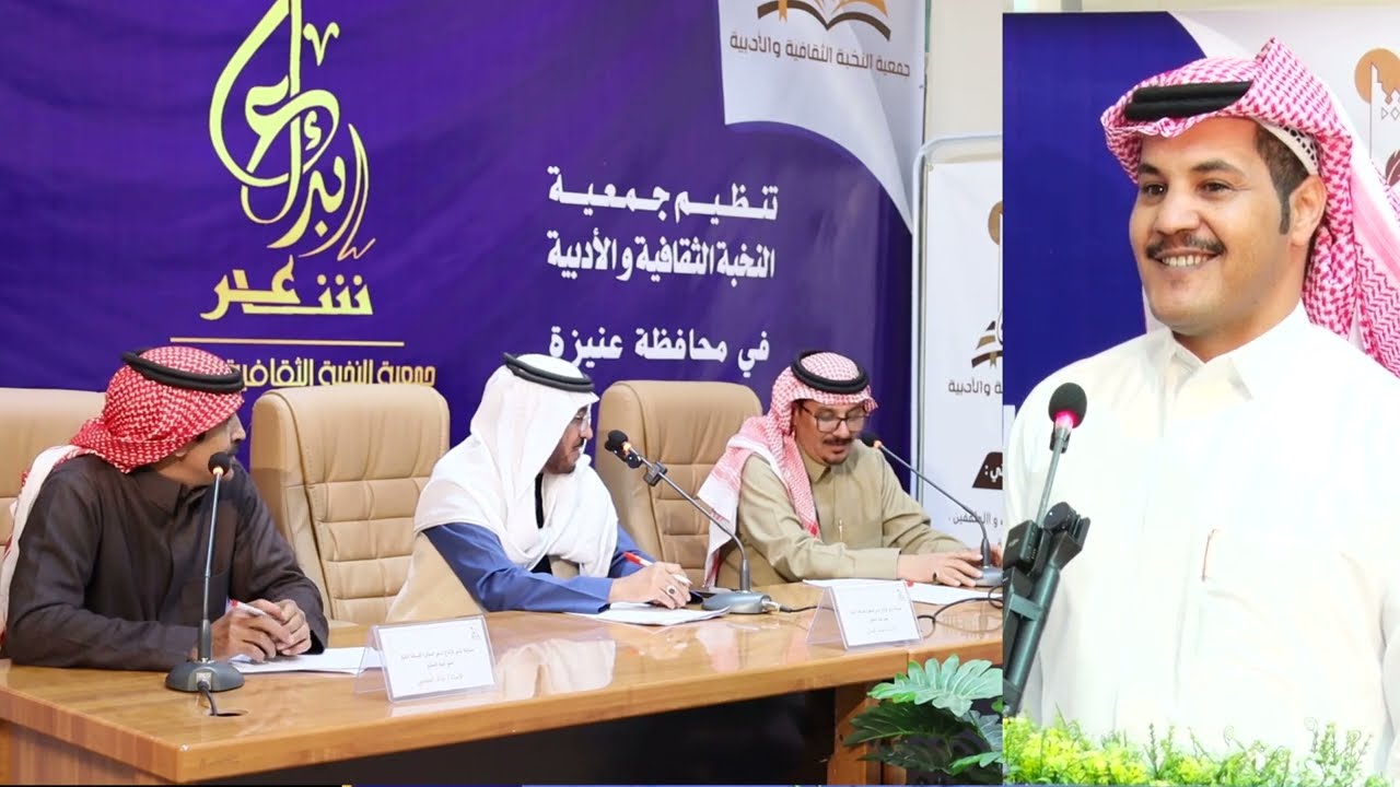 الفرز الأولي لمسابقة شاعر الإبداع النسخه الثانية لفن المحاورة - المتسابق :  ممدوح بن فهد الحربي