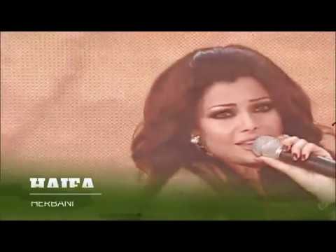   برنامج الوادي هيفا هرباني