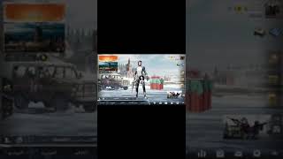 كيف نحدث لعبه بوب جي مرحلة الثلج screenshot 4