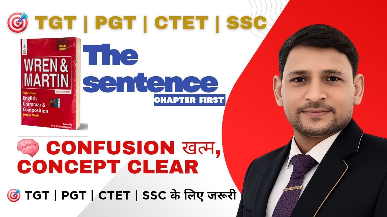 The sentence Chapter 1 ll wren and Martin ll English Grammar Basics ...