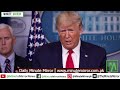 Pezeshkian Thanks Pakistan, Now Washington Owes a Visit Too | Minute Mirror News
