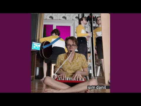 Мой райдер