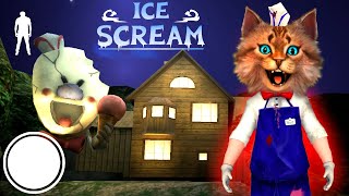 картинка: СЕКРЕТНОЕ ДОПОЛНЕНИЕ для МОРОЖЕНЩИКА ICE SCREAM ОБНОВЛЕНИЕ