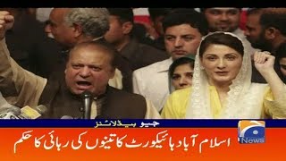 Geo Headlines - 05 PM - 19 September 2018