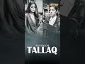 Premium Show | Tallaq | Streaming Now | Atrangii App | #ytshorts