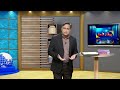 معافی اور روزہ